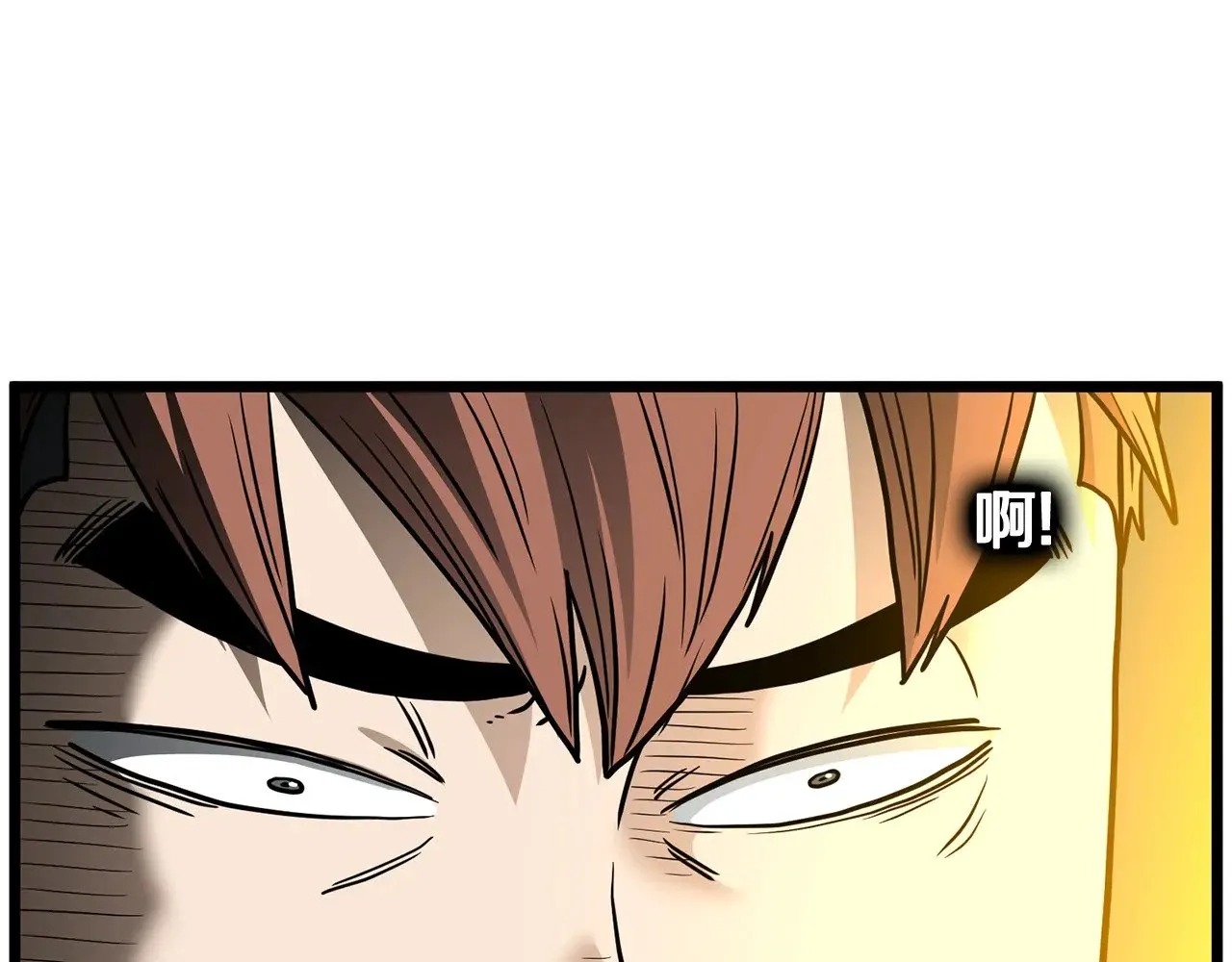 第196话 我能叫你爸爸吗246