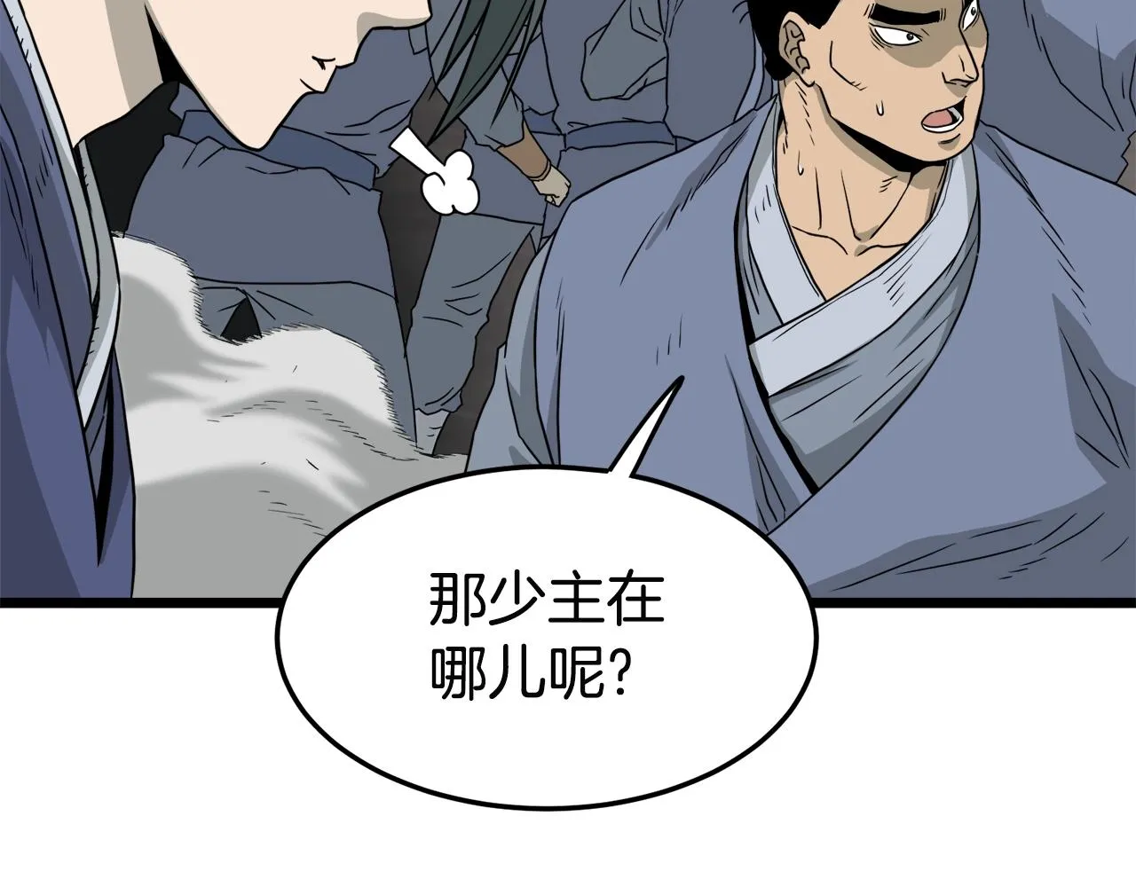 第53话 救人140