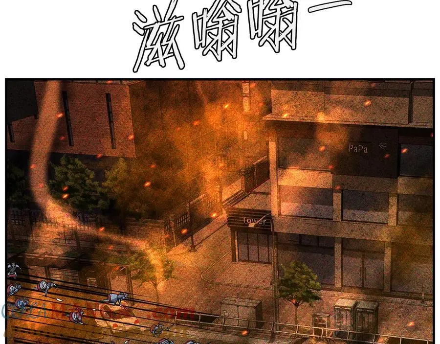 第203话 奇葩的安保企业260