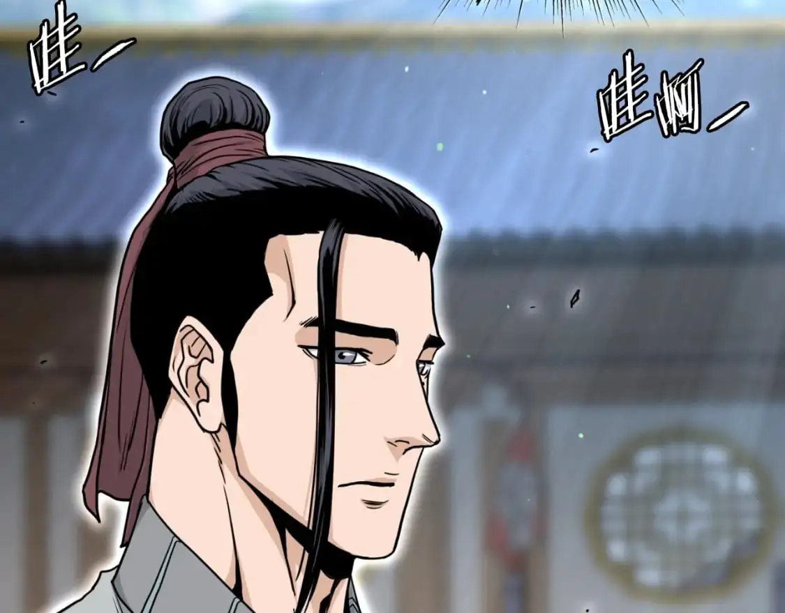 第169话 新秀无敌神剑82
