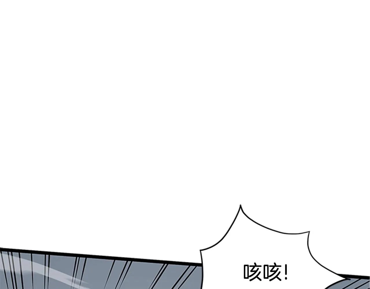 第63话 二哥的试炼54