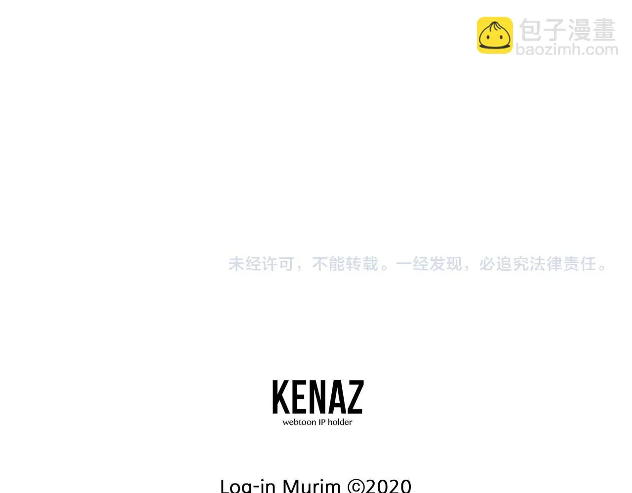 第136话 经验包来了231