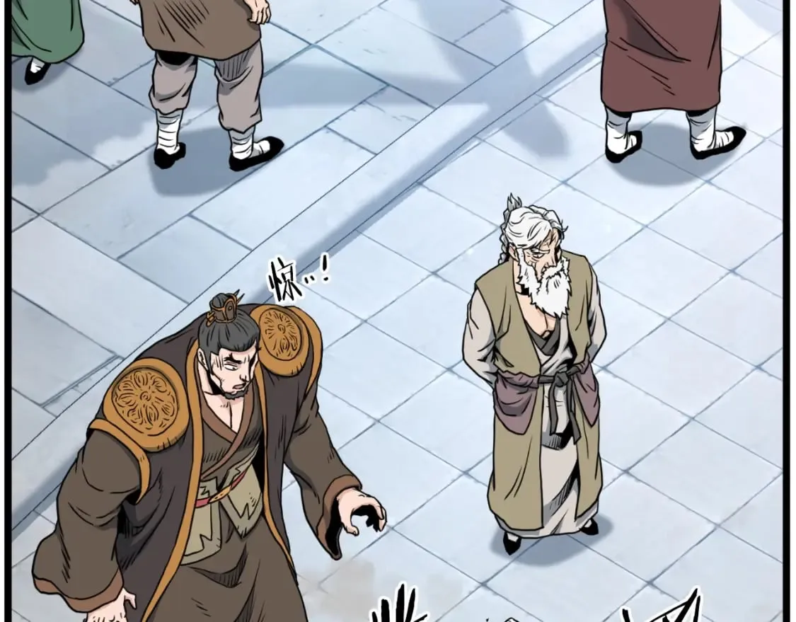 第163话 灭炎神拳201