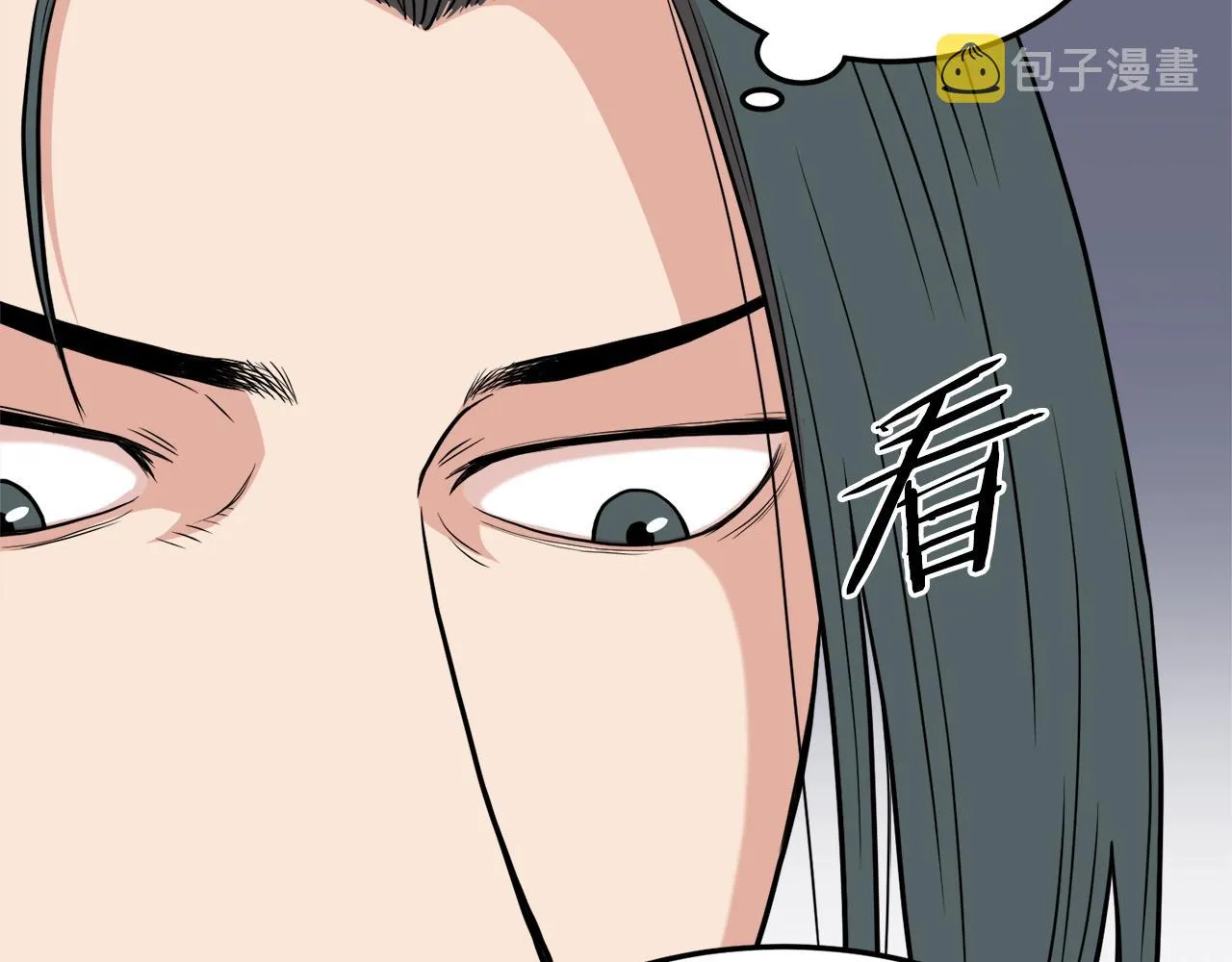 第100话 热烈欢迎22