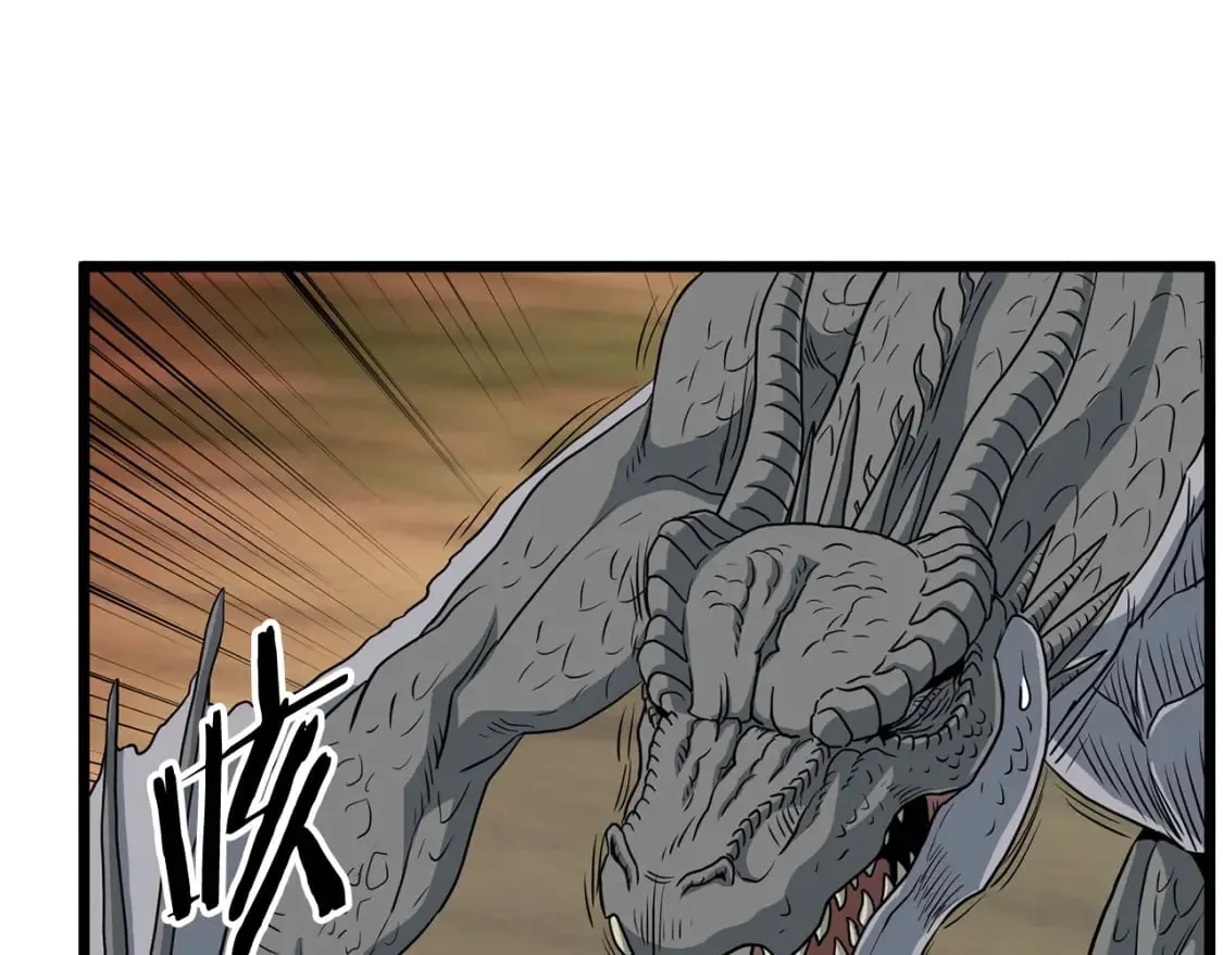 第145话 会魔法的龙168