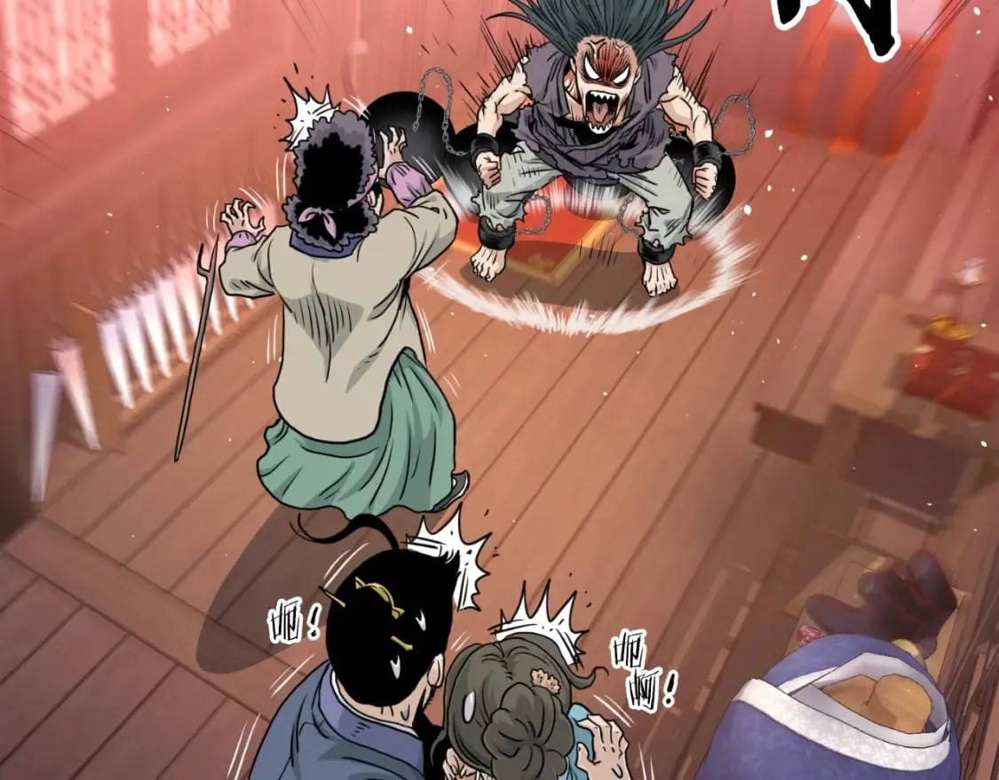 第159话 臭乞丐219