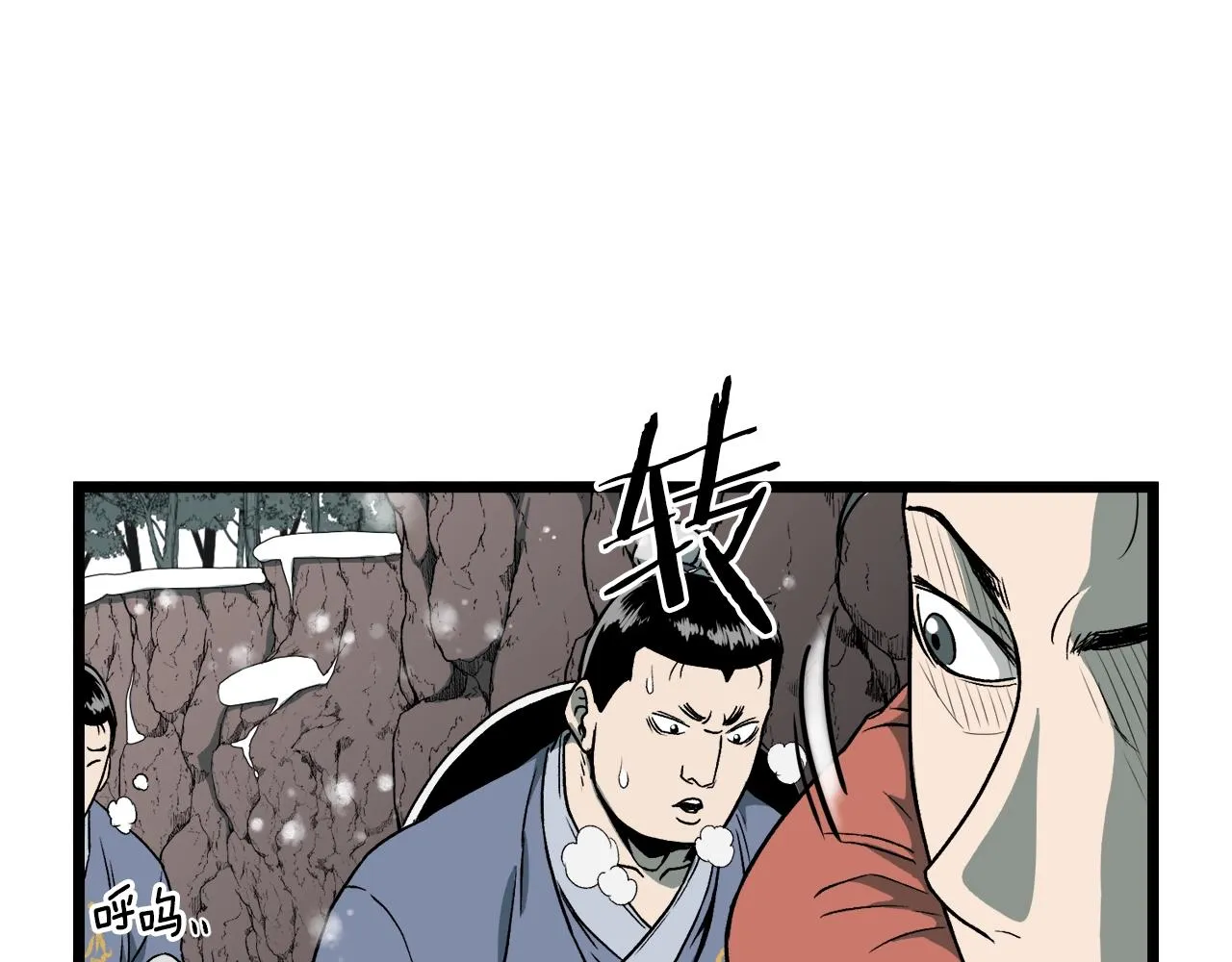 第25话 这游戏真狗64