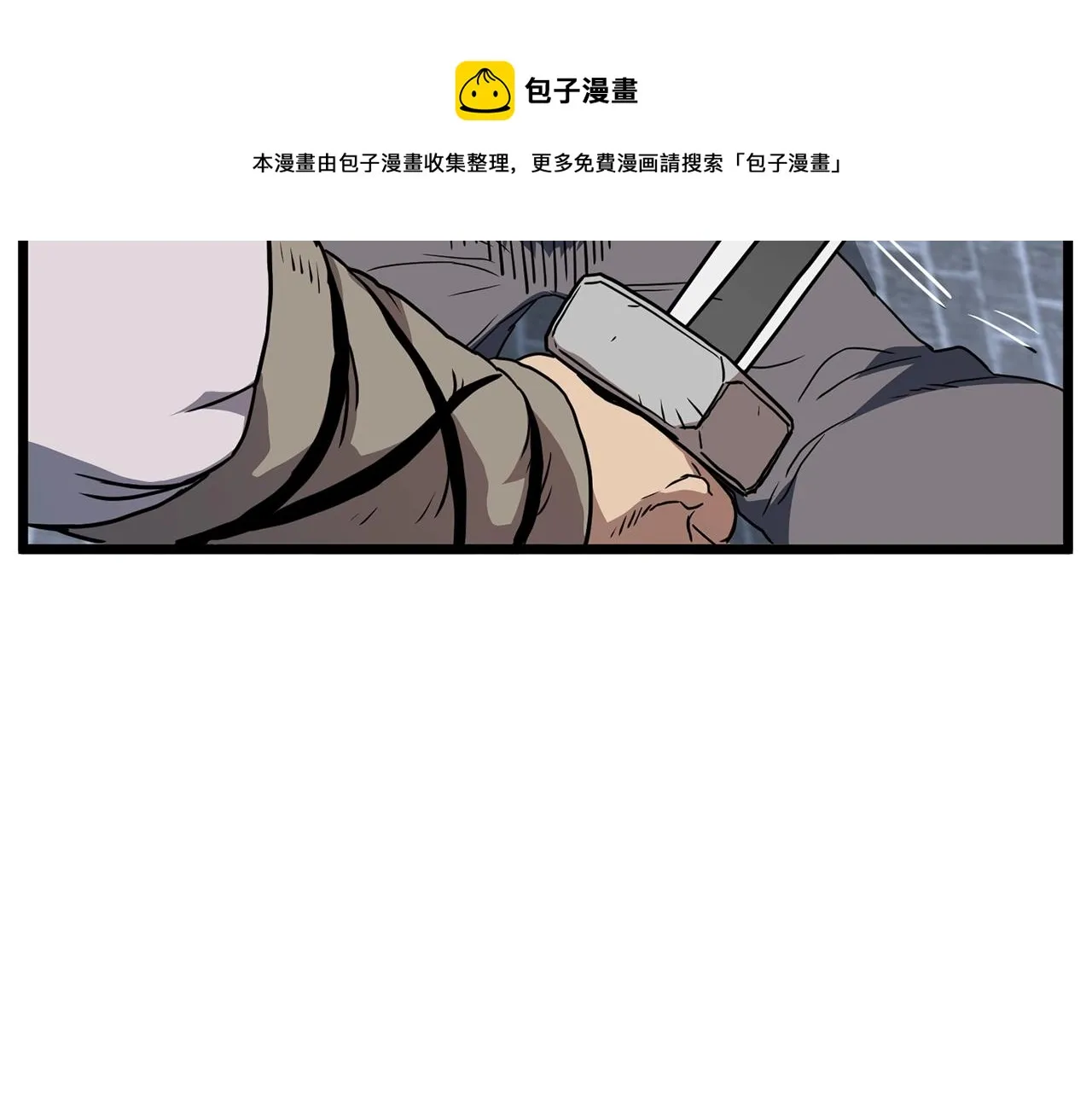 第82话 增援148