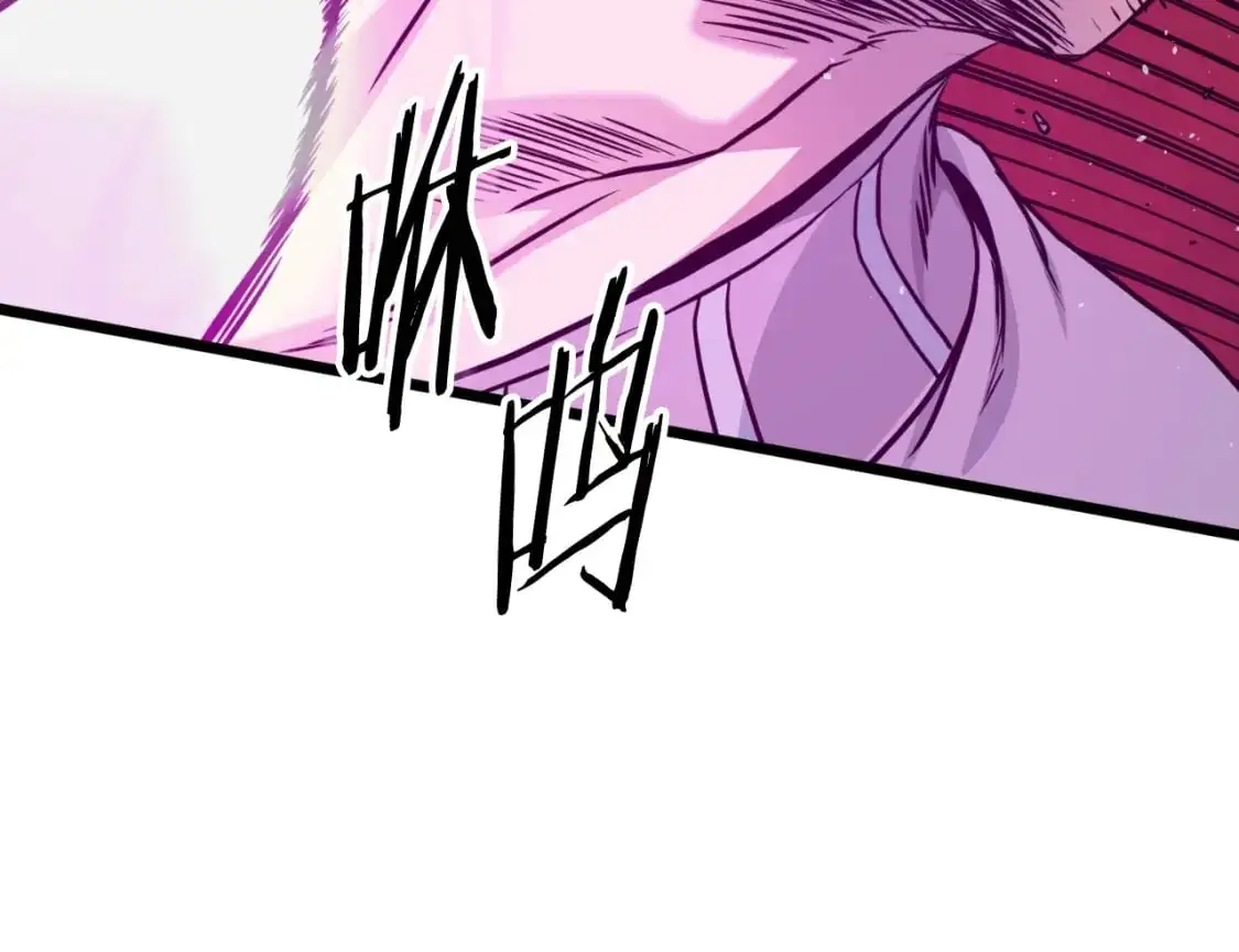 第170话 身份暴露73