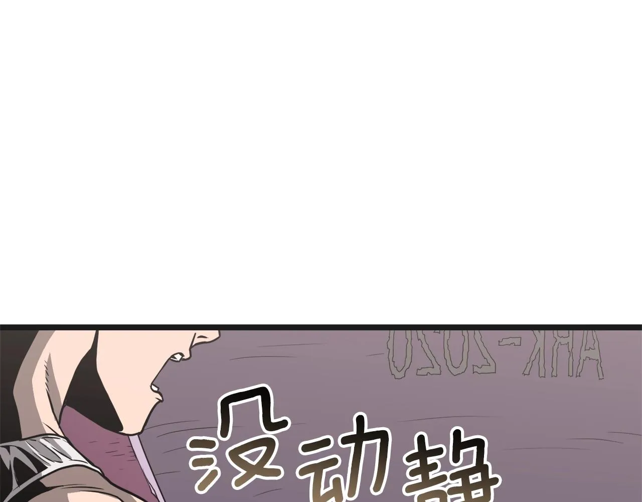 第37话 现实41