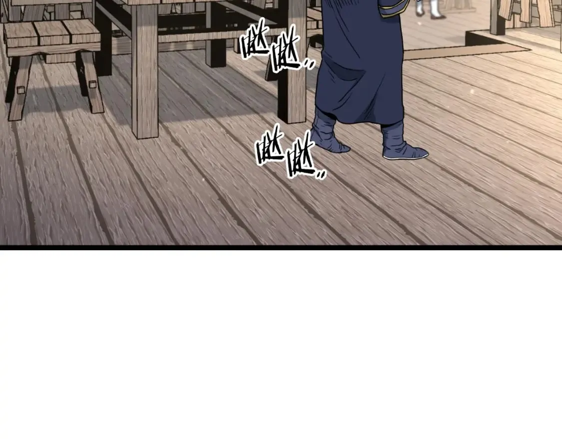 第163话 灭炎神拳162