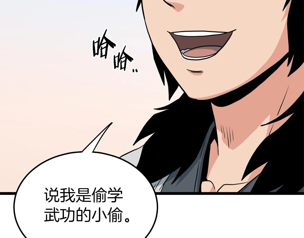 第107话 再战69