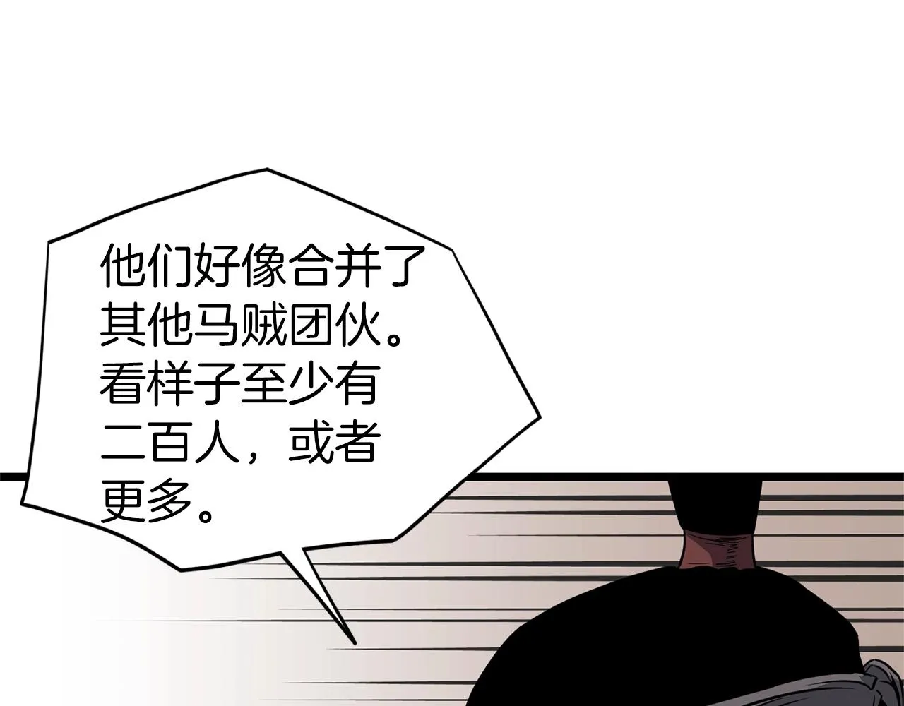 第80话 援军22