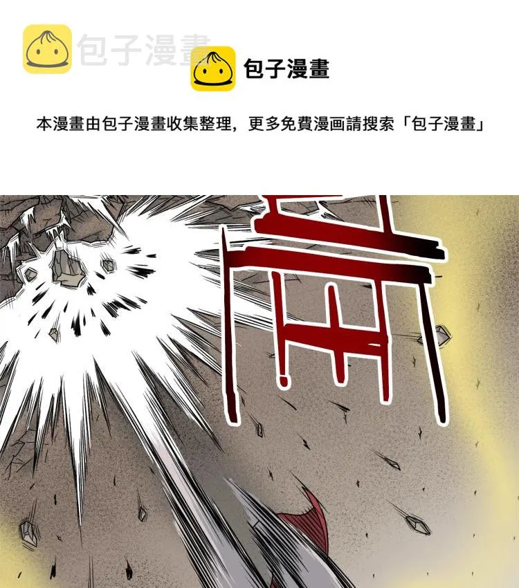 第15话 胜利者称号58
