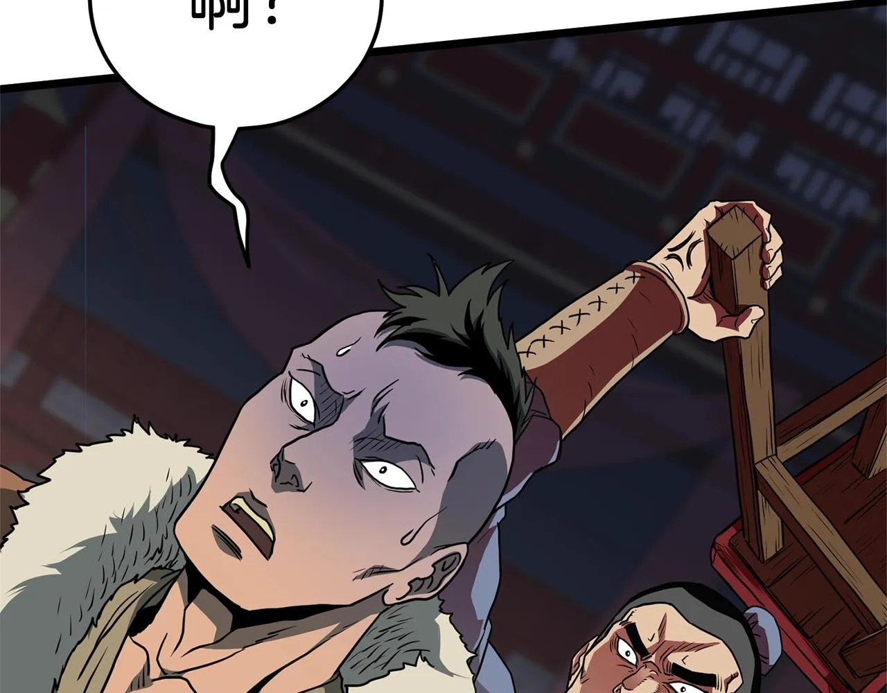 第77话 和月华一起102