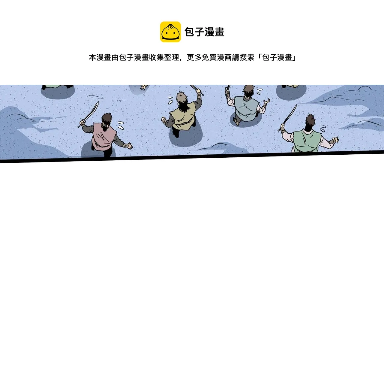 第82话 增援88