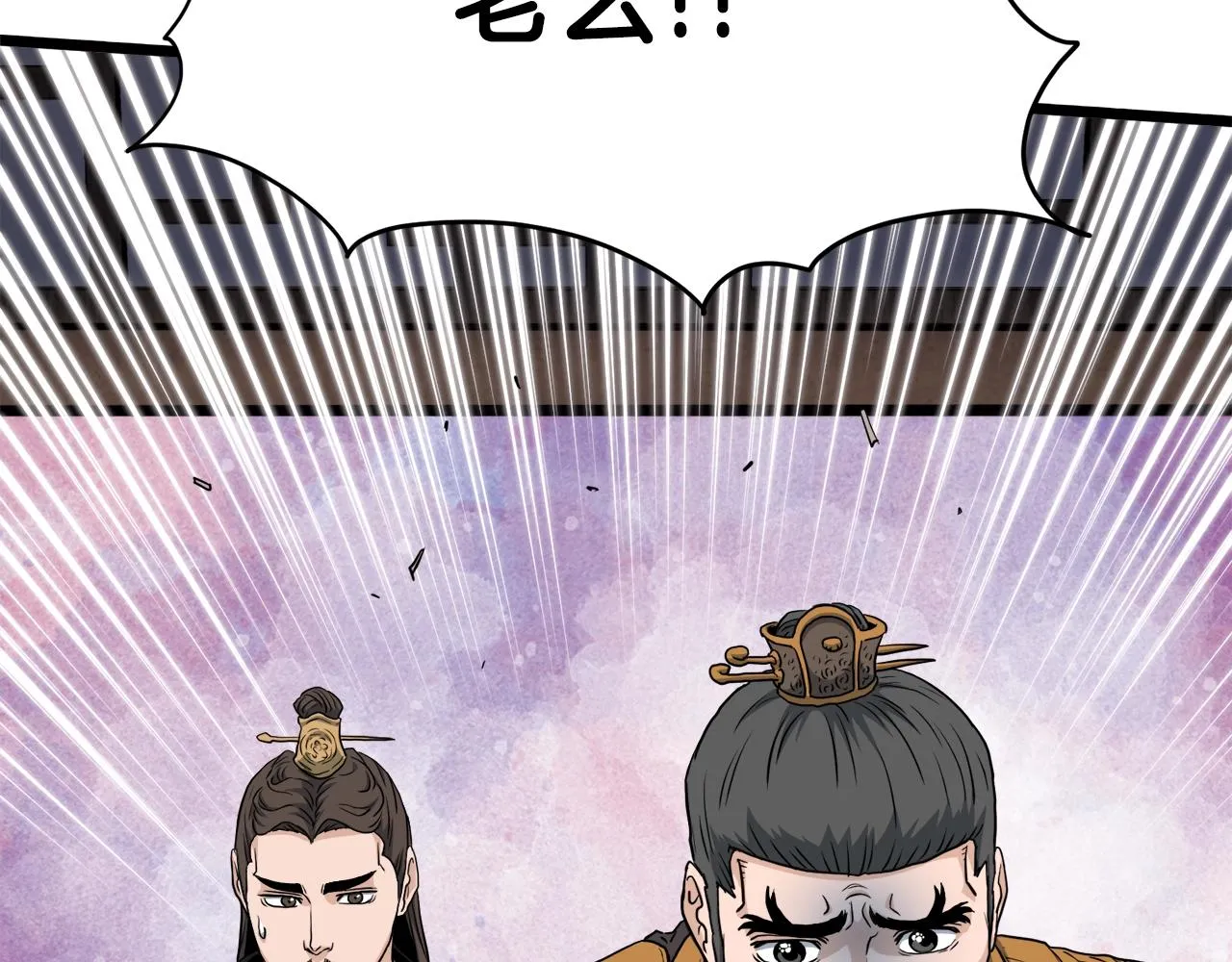 第135话 我只想变强101