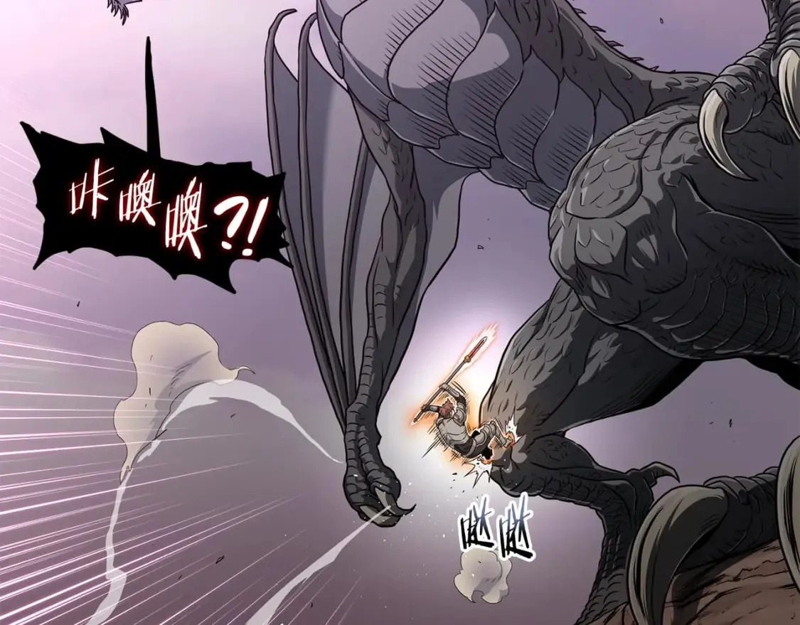 第144话 血债血偿152