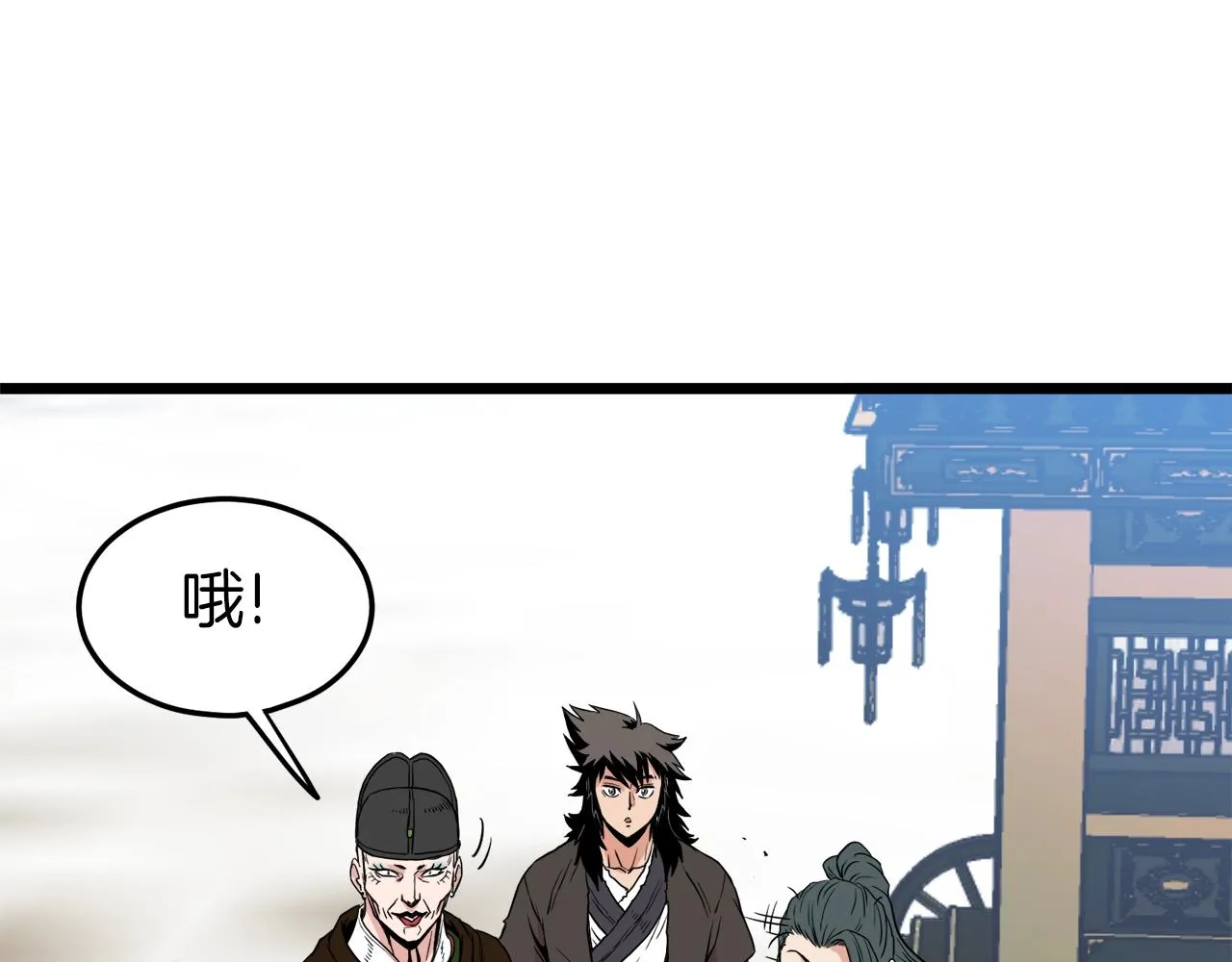 第100话 热烈欢迎218