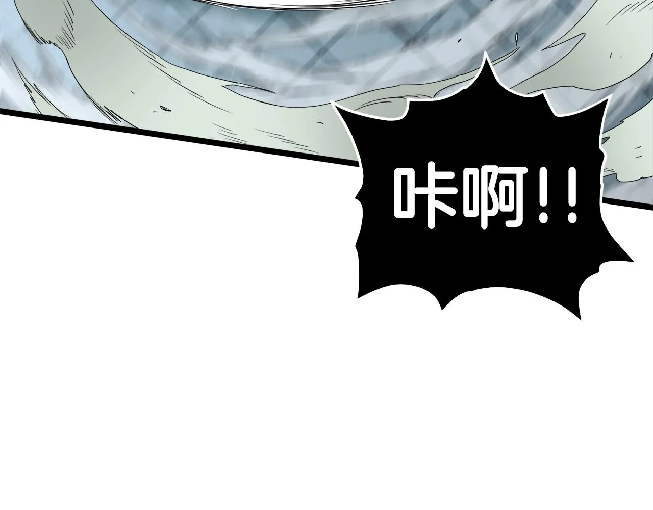 第42话 同步73
