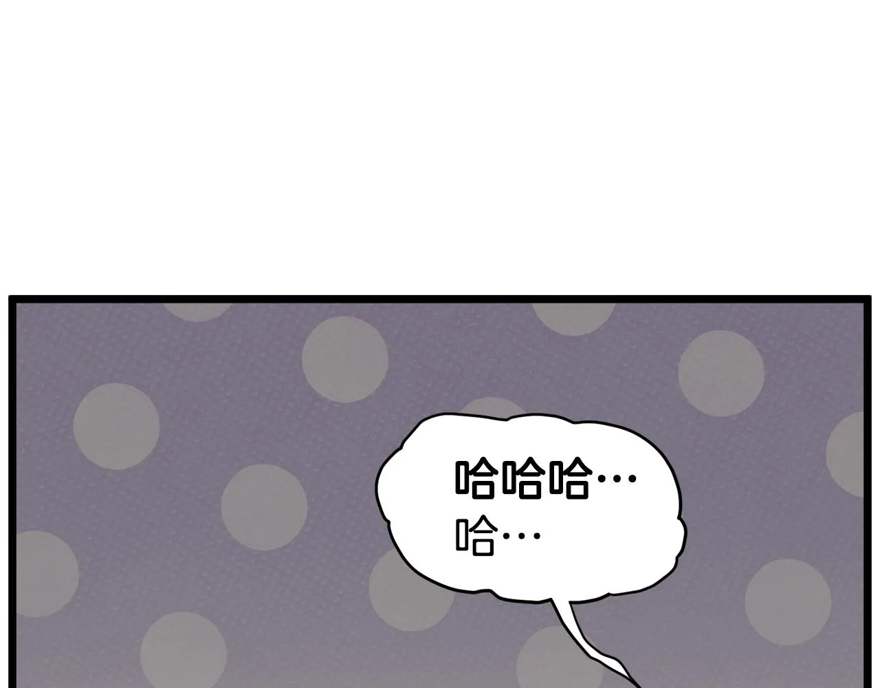 第122话 这小子是师叔80