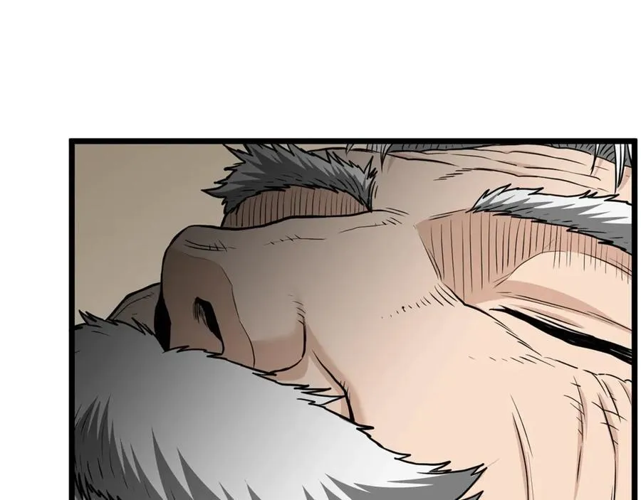 第205话 快去找神医86