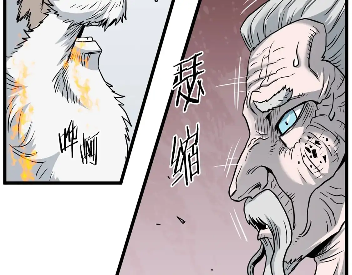 第183话 绝处逢生111