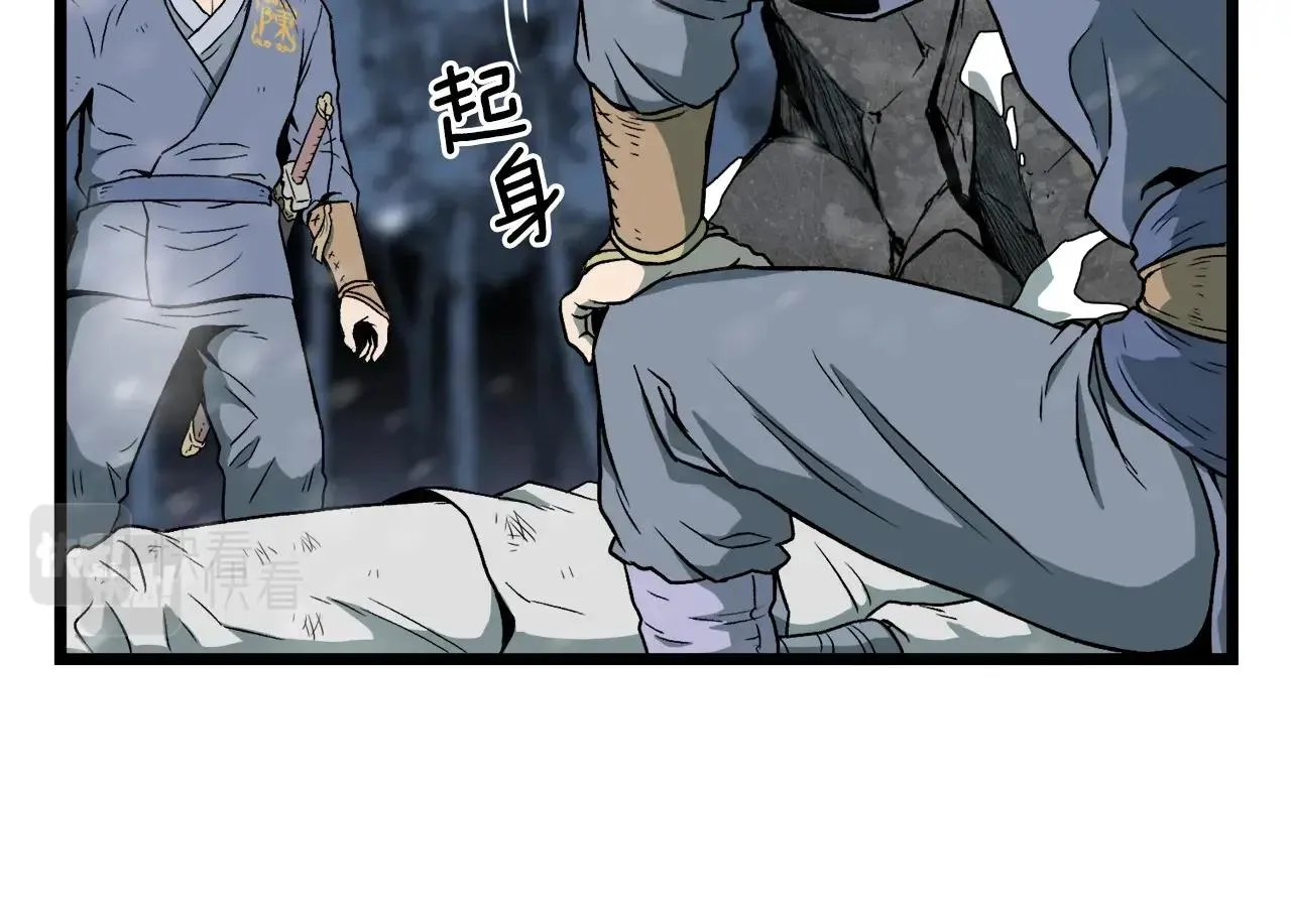 第26话 强制任务7