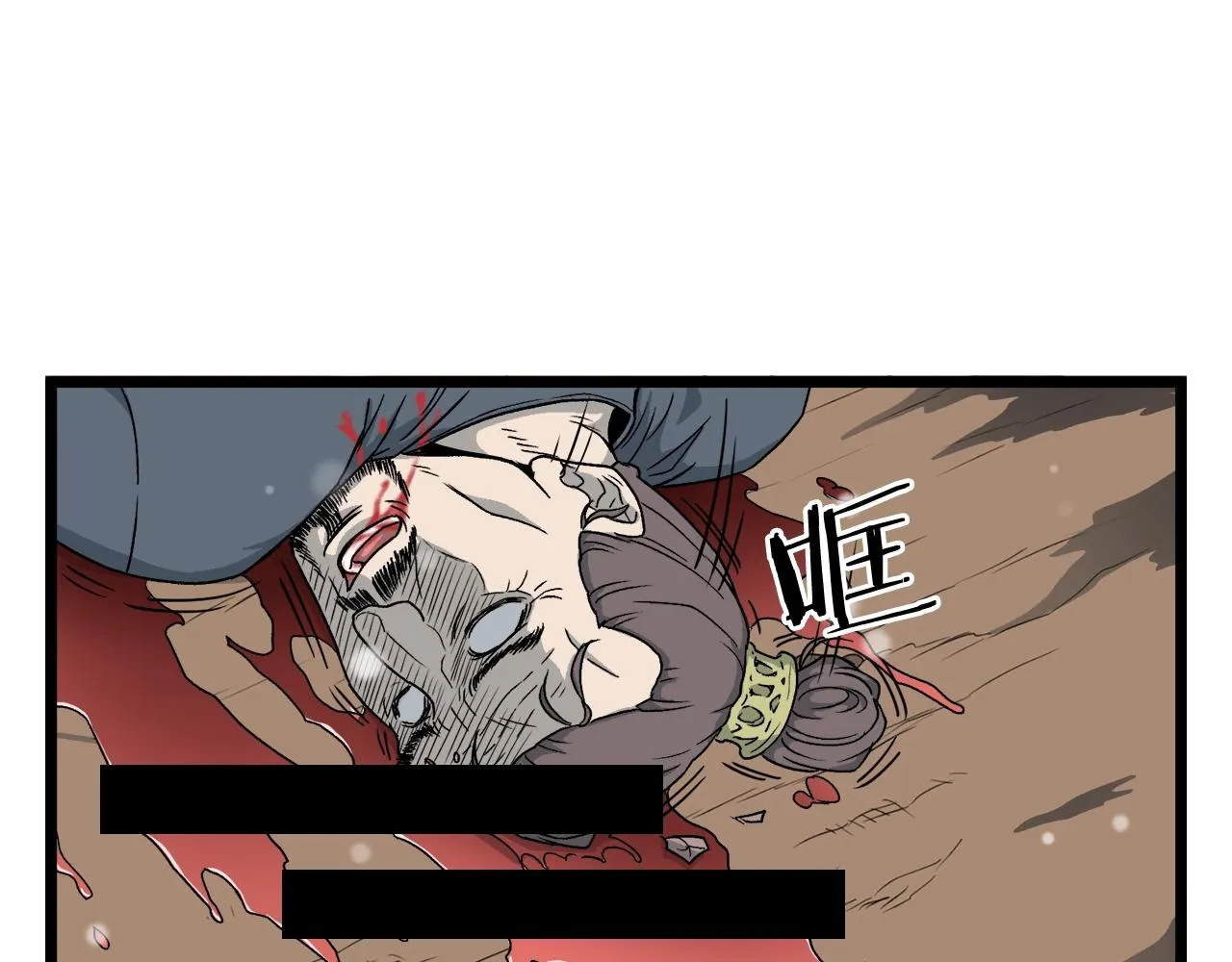 第21话 一起训练吧75