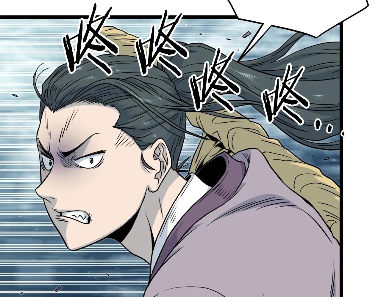第120话 梅花三绝140