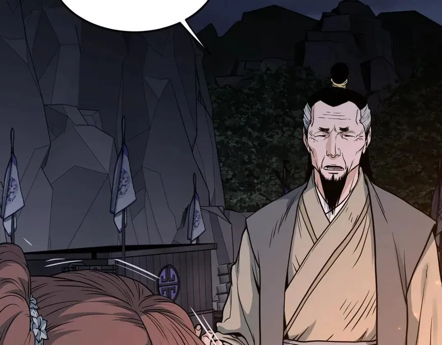 第207话 搞笑登场19