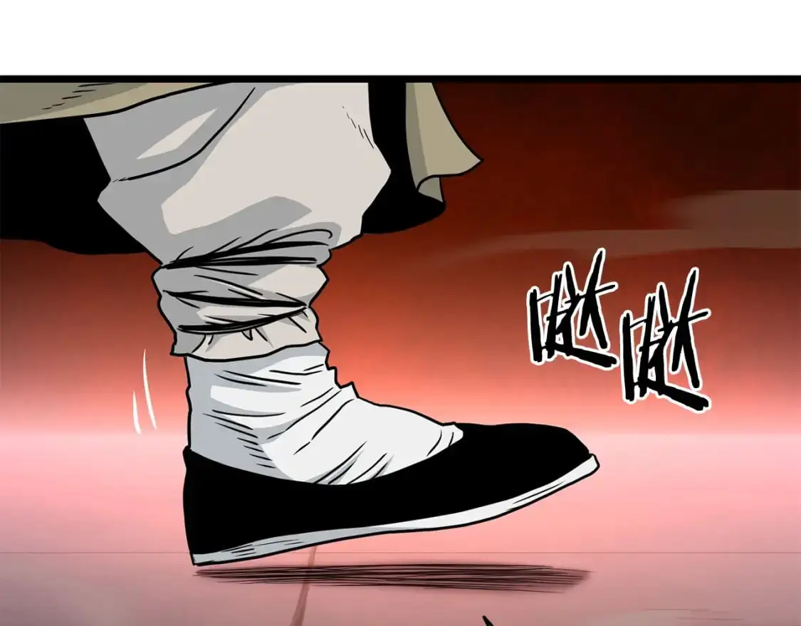 第181话 魔功之威174
