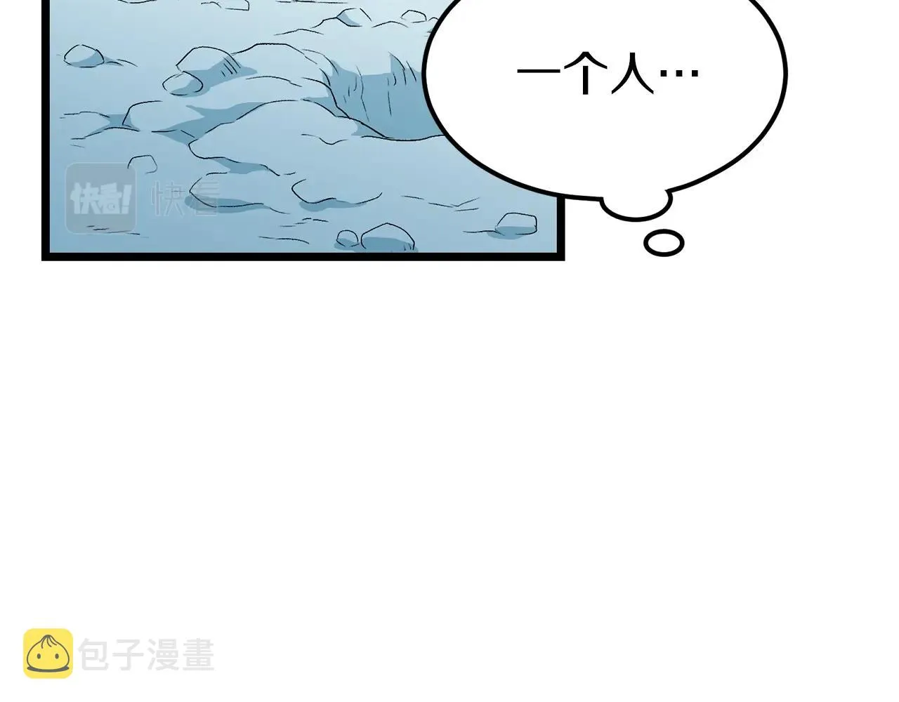 第24话 最后的委托22