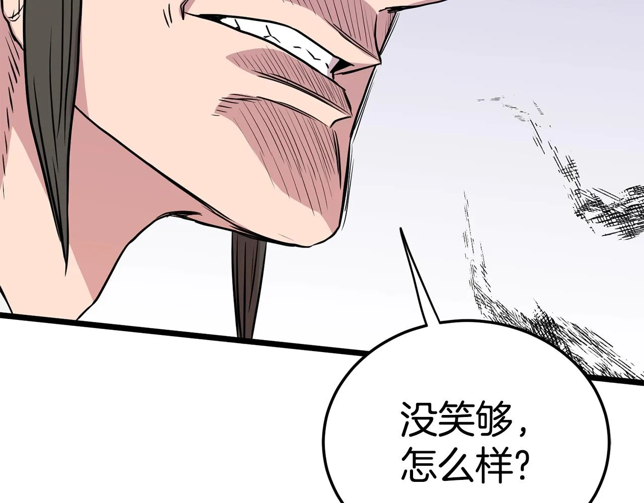 第92话 十凤龙231