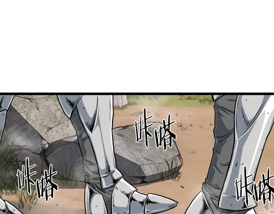 第141话 绿色飞龙8