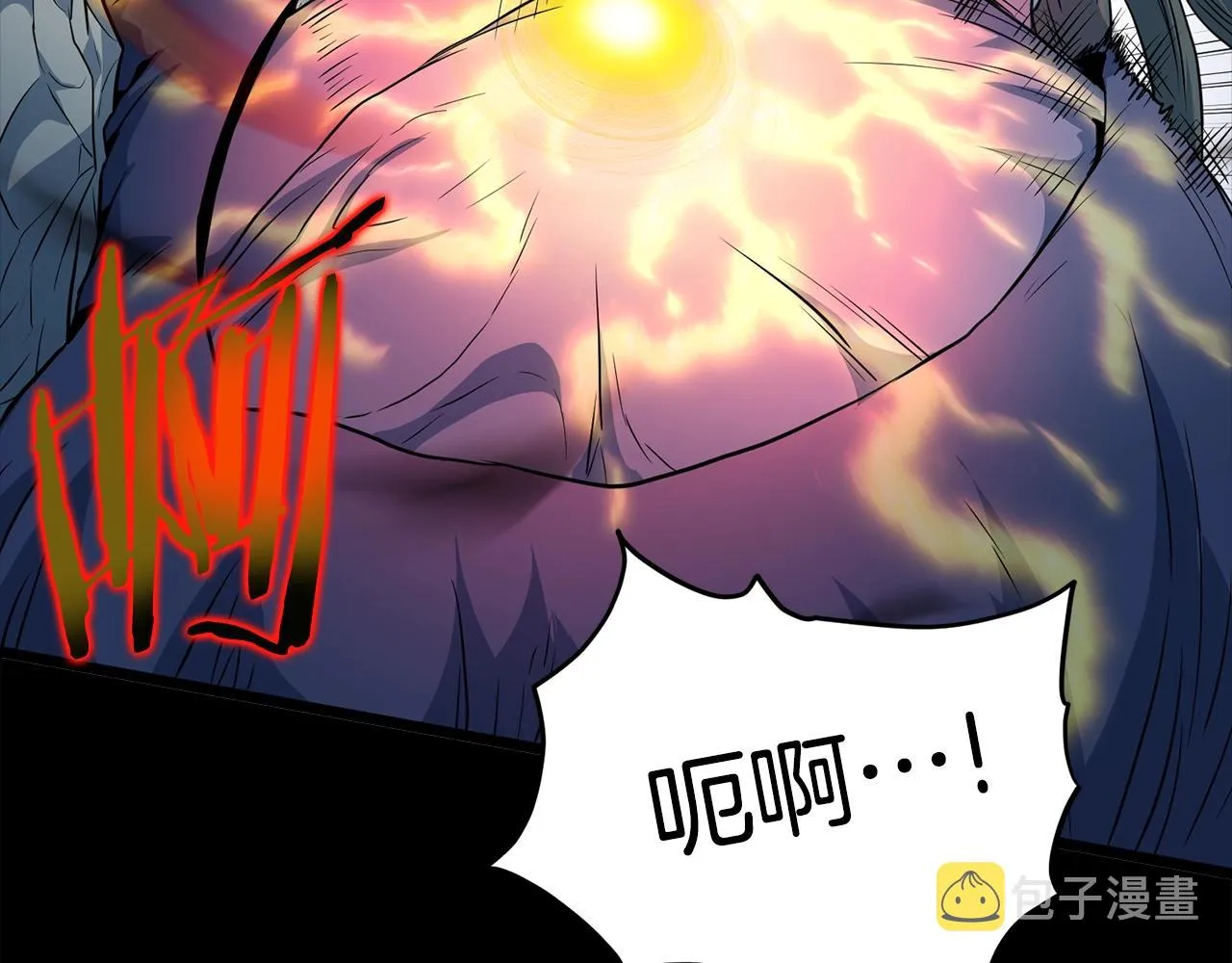 第115话 火王156