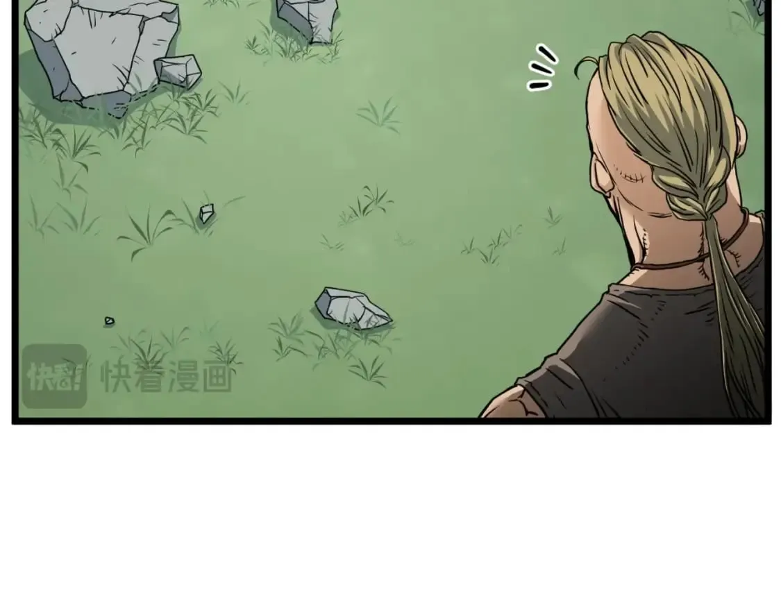 第163话 灭炎神拳46