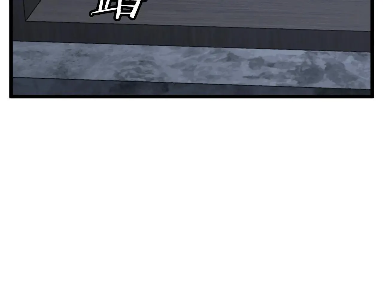 第209话 出关226