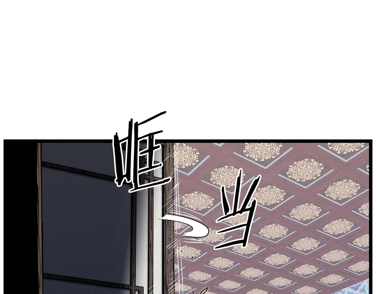 第135话 我只想变强98