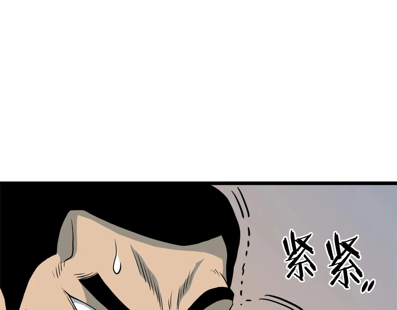第116话 死路一条163
