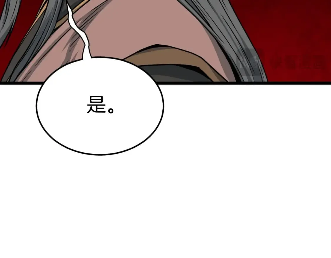第161话 大会开始66