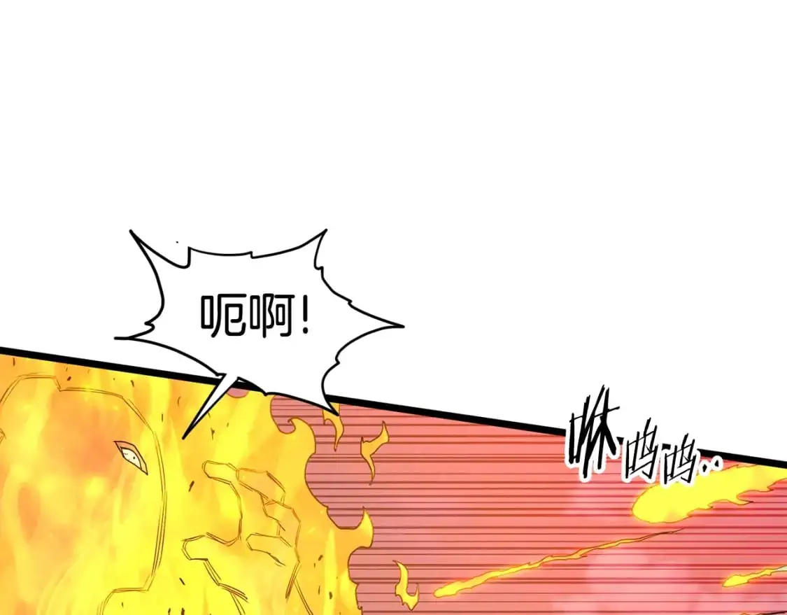 第182话 血主57
