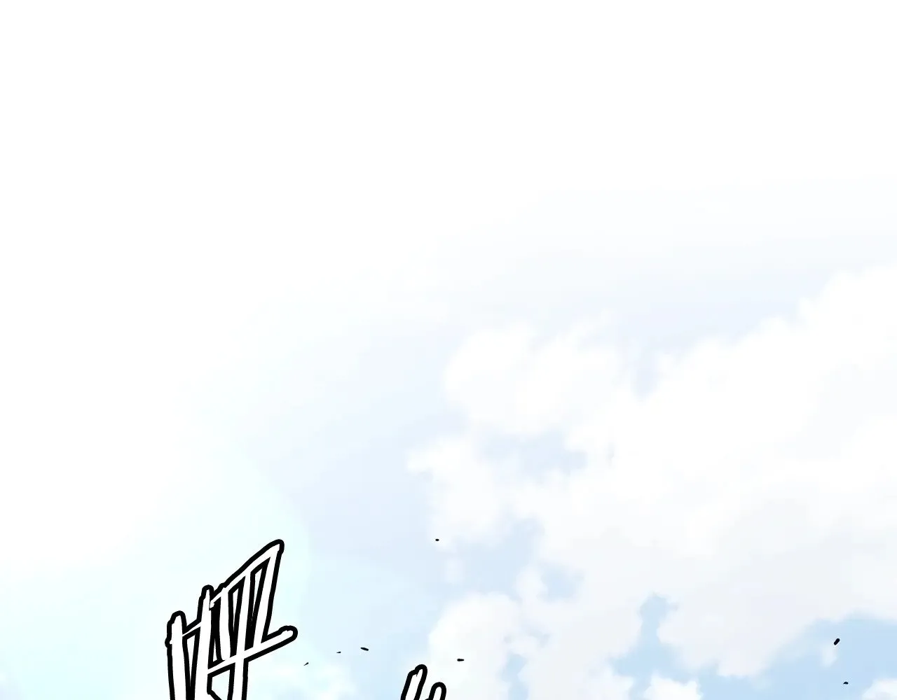第195话 又见面了12