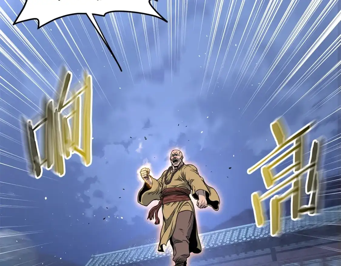 第179话 天禅寺灾难147