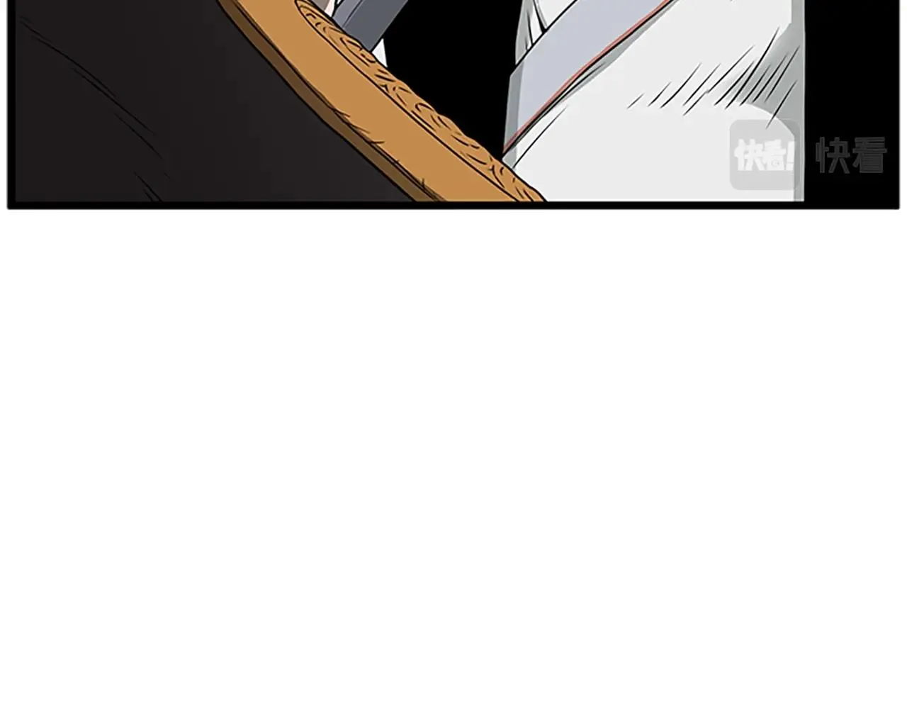 第63话 二哥的试炼97
