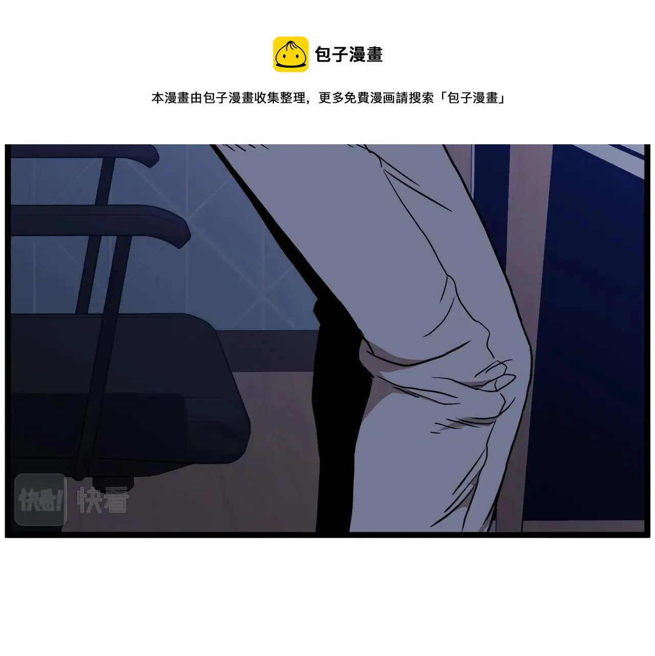 第73话 亲近魔法188