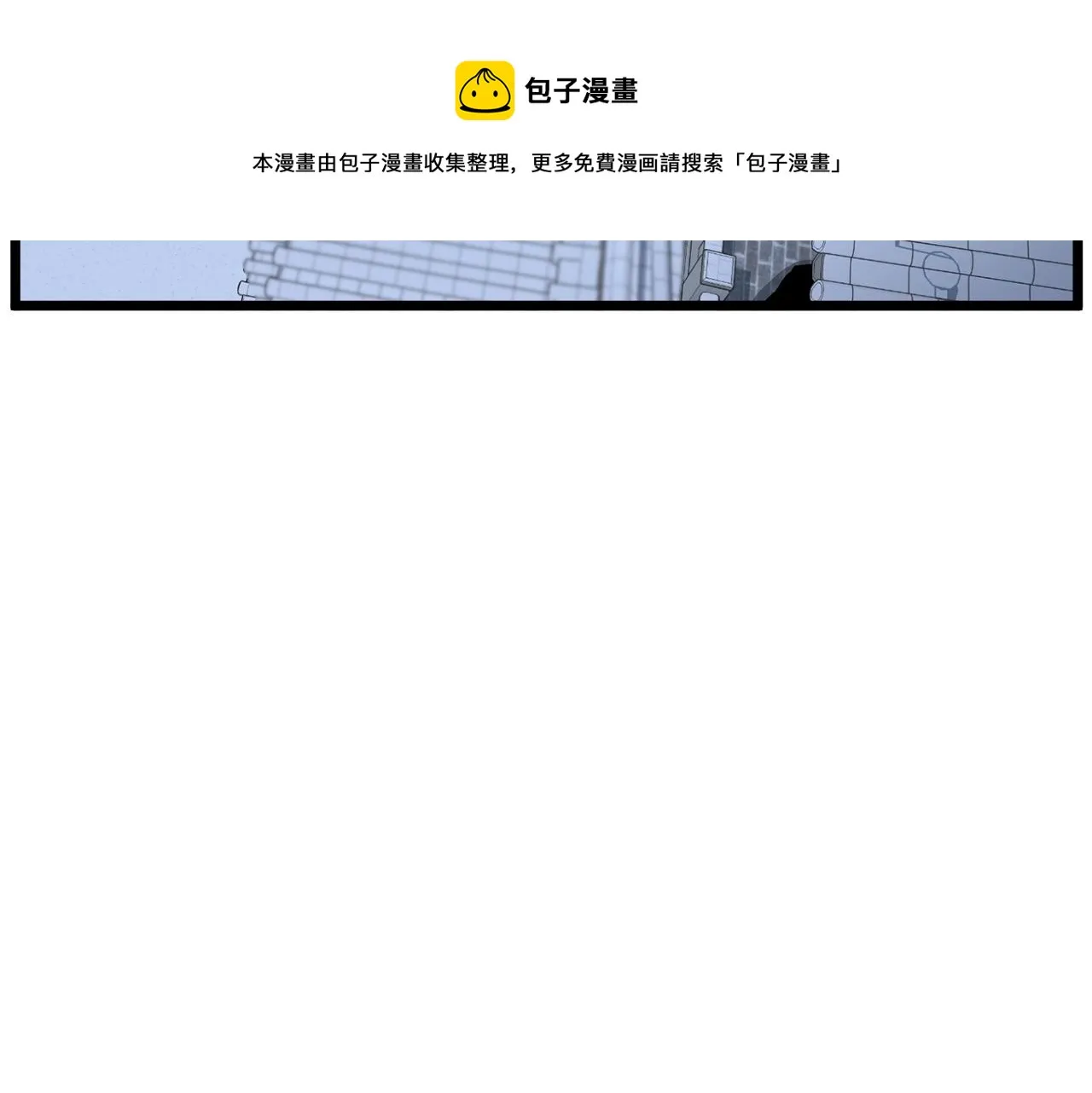 第82话 增援48