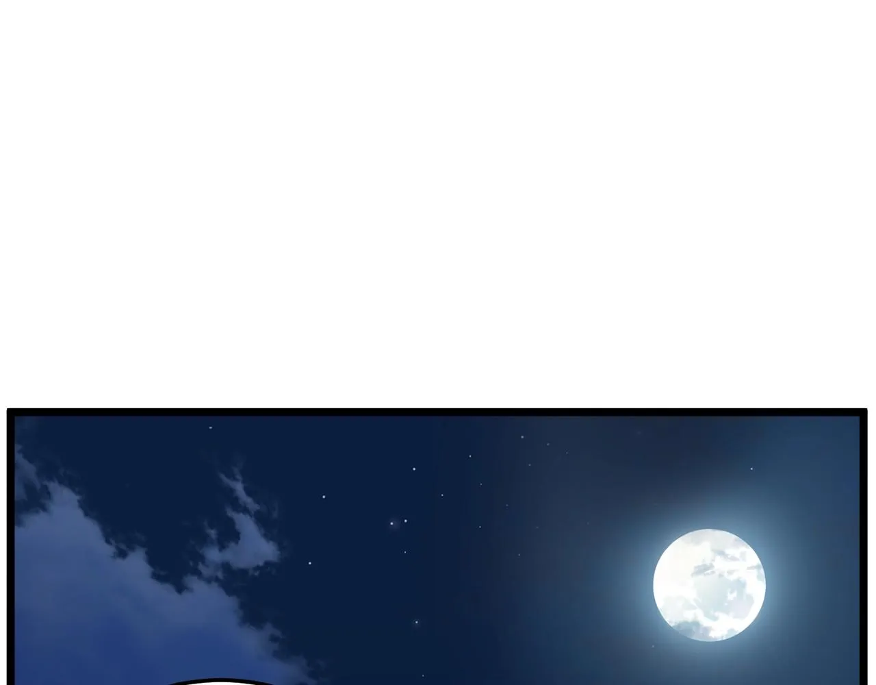 第77话 和月华一起207