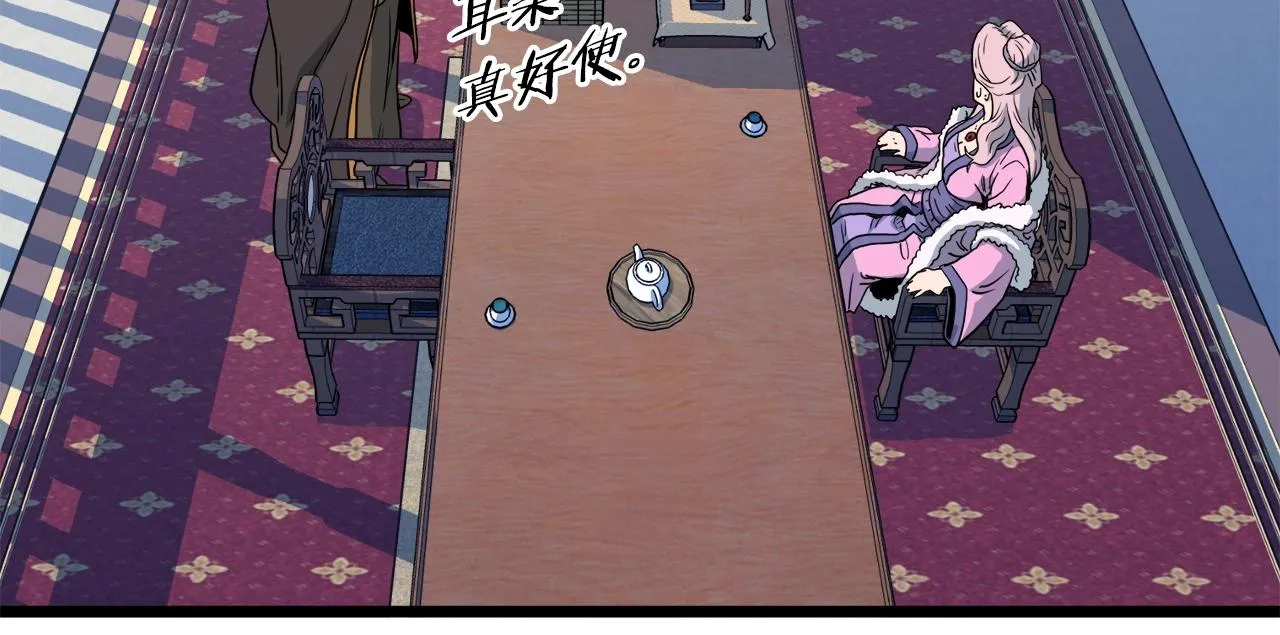 第117话 新的风暴146