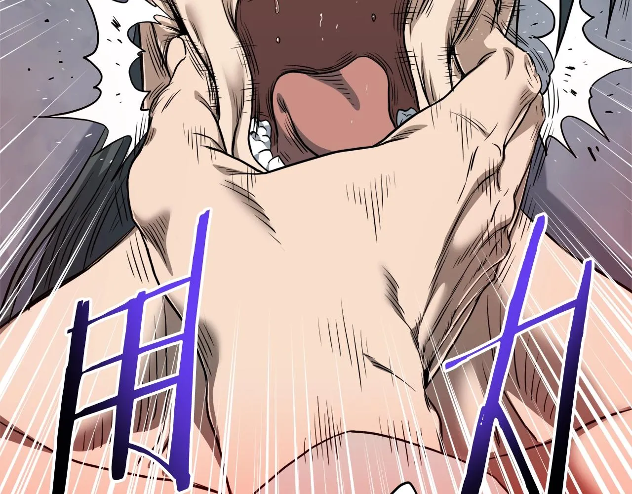 第134话 男人的痛132